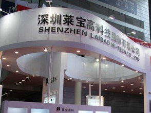萊寶高科（002106）深度剖析 價值洼地中的產業新星，后市潛力待釋放