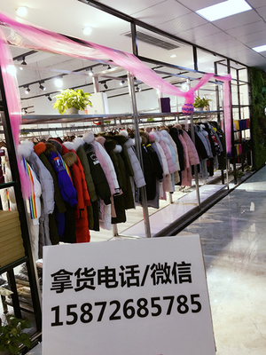 武漢顏可可品牌折扣女裝廠家一手貨源 時(shí)尚女裝批發(fā)的優(yōu)選之道