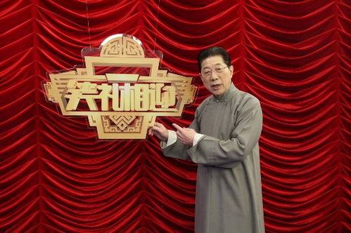 《老家的味道》獲廣電總局創新創優節目 以鄉土敘事助推文化傳承
